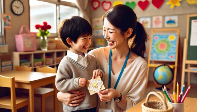 子どもの成長を伝えることで、先生に想いが届く