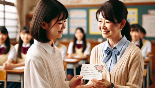 【渡し方も大切】メッセージを渡す時のコツ